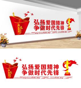 春雨直播app